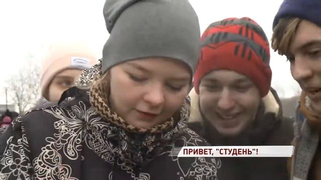 Ярославские студенты подарили Дмитрию Миронову бомбер с логотипом его учебного заведения смотреть онлайн