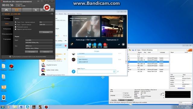Ку ку я Аль капон смотреть онлайн