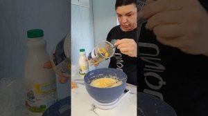 25.04 ТВОРОЖНЫЕ И ЛЮПИНОВЫЕ КЕКСЫ