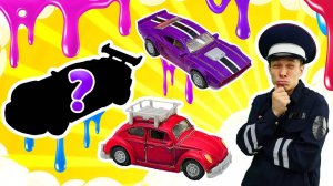 🚗 Ловим сбежавшую машинку! 🎨 Угадай цвет машинки Колорама #игрушкидлямальчиков #машинкидлядетей
