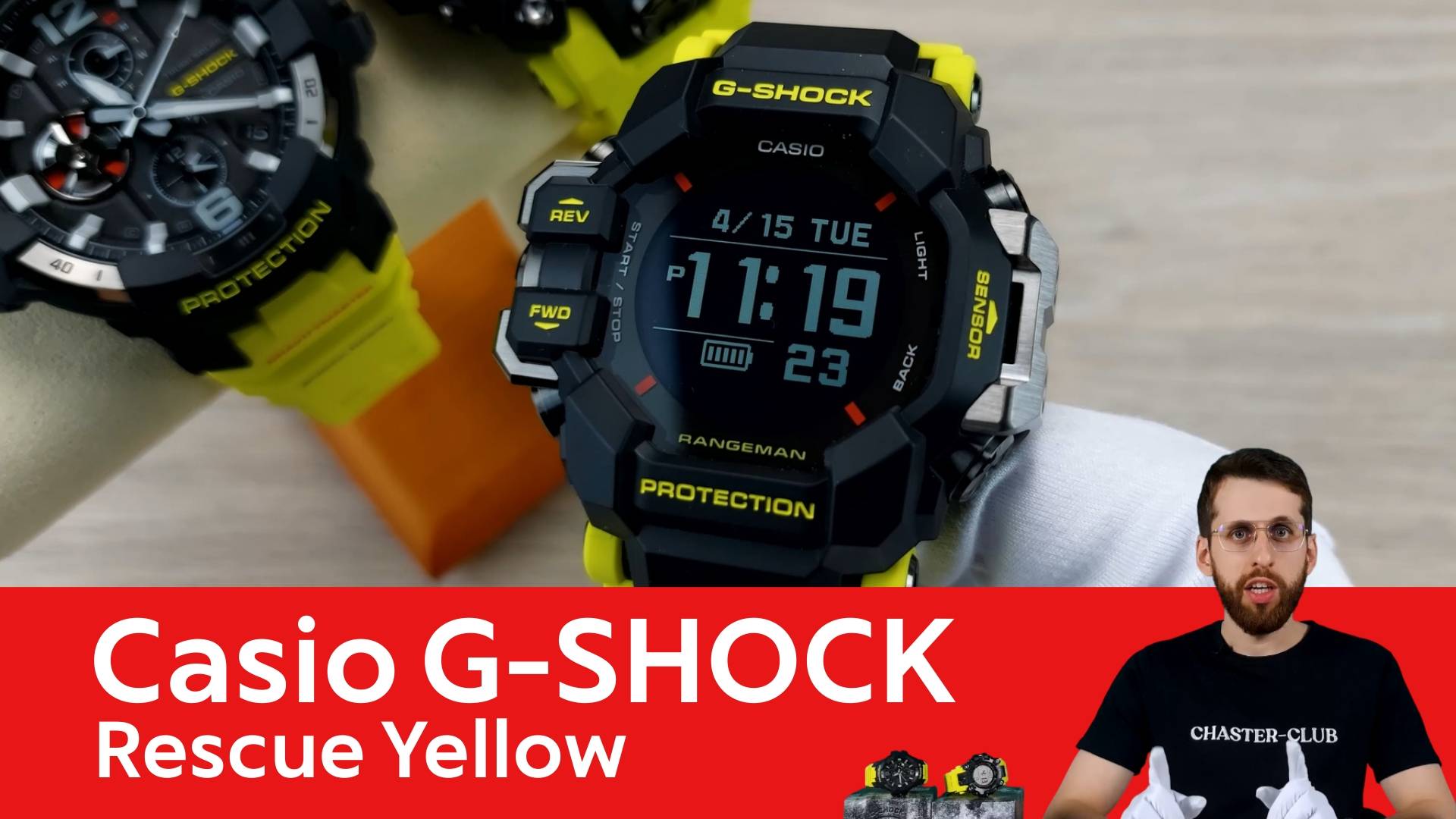 Кислотные спасатели / Casio G-SHOCK Rescue Yellow смотреть онлайн