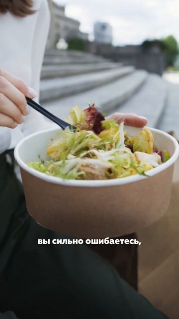 Приходи не только за йогой, но и вкусно поесть😏 читай скорее описание🤍 смотреть онлайн