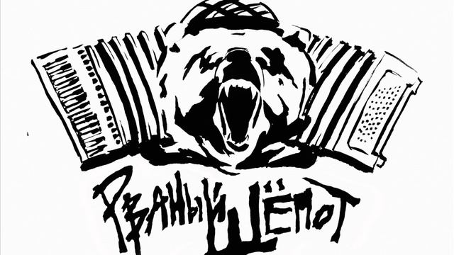 Мужская лирика