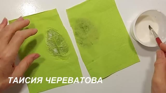 ВЫ ОФИГЕЕТЕ! КУХОННАЯ ФОЛЬГАСКОТЧ вы ТАКОЕ ВИДЕЛИ?! diy полезные идеи для дома.поделки день матер