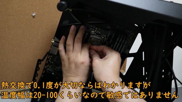 【自作PC ケース】超かっこいい！！！電源ONが楽しくなるケースです。メインPCを入れて光らせてみました！簡単な組み立て動画です смотреть онлайн