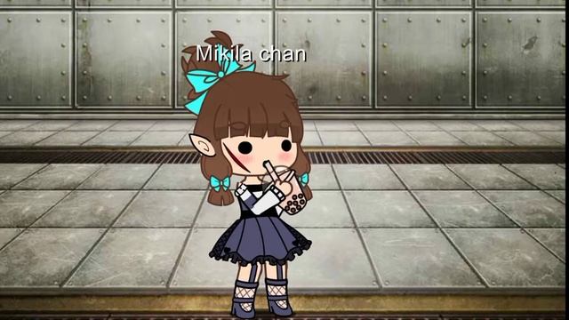 Mikila Chan пьёт шариковый чай