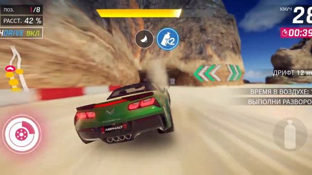 ASPHALT 9. АСФАЛЬТ 9. CHEVROLET CORVETTE GRAND SPORT. 05. КАРИБЫ. РАЙСКИЙ КУРОРТ. смотреть онлайн