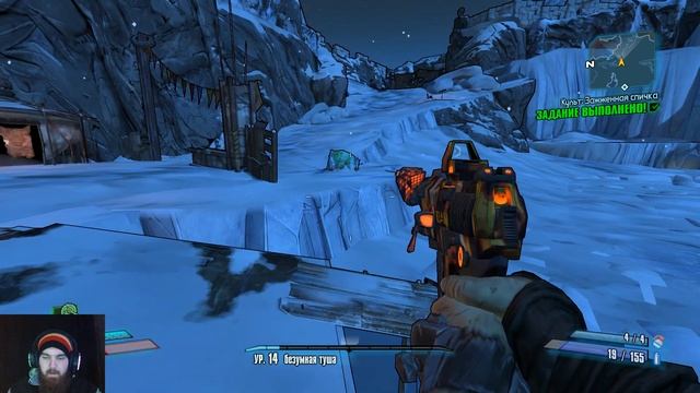 Я заблудился в Borderlands 2 #7 ♥ Хотел по проходить, а получилось по бегать!)) ♥ DedSad ♥ смотреть онлайн