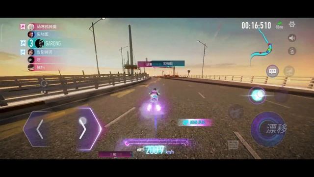 NYOBAIN Motor Arrow Knight - Ace Racer China смотреть онлайн