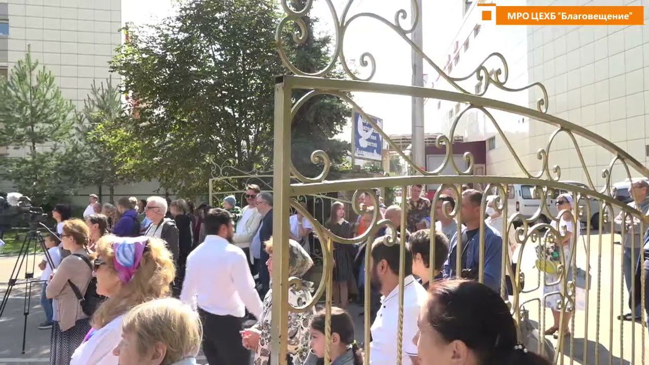 Крещение смотреть онлайн