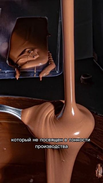 Китайцы начали подделывать белорусский шоколад смотреть онлайн