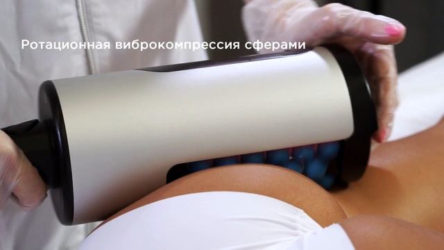 RSL-скульптурирование