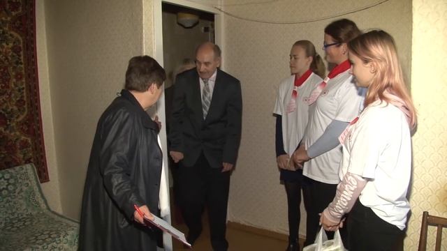 Благотворительная акция «Забота» смотреть онлайн