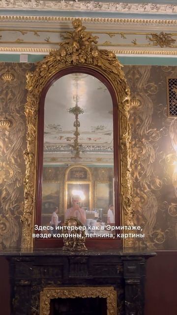 Дешевая столовая в особняке в центре Москвы смотреть онлайн