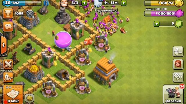 Перешло на тх 6 смотреть онлайн