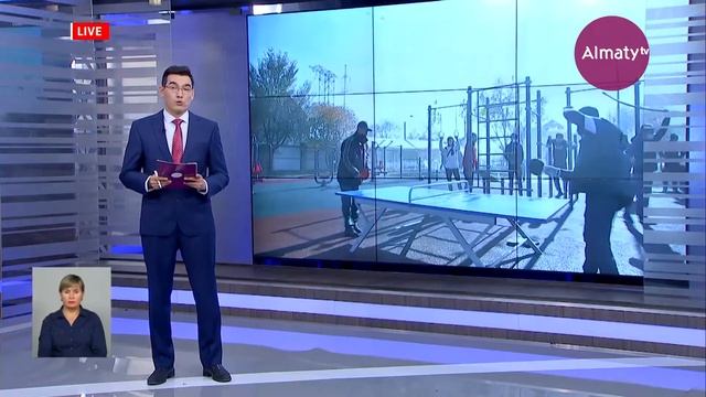 События дня 1 ноября в итоговом выпуске новостей смотреть онлайн