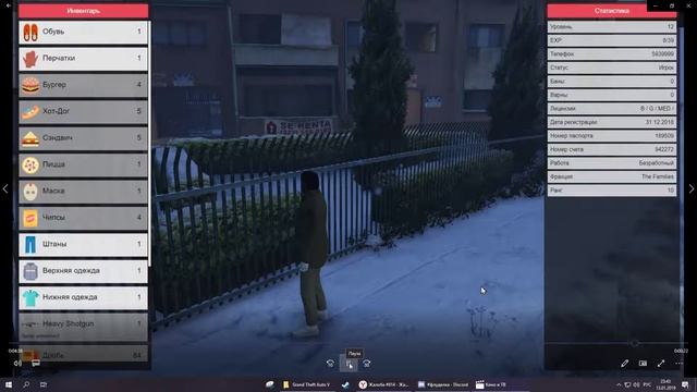 Грязный морти на курорте. смотреть онлайн