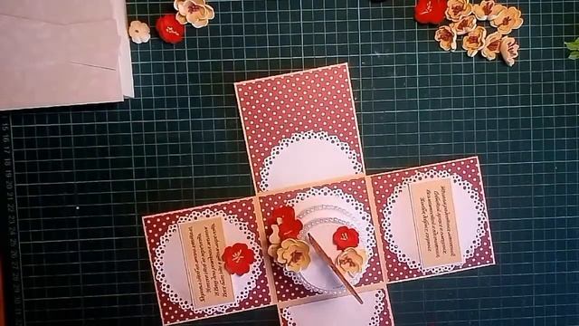 подарочная коробочка смотреть онлайн