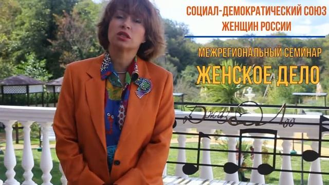 Наталья Великая смотреть онлайн