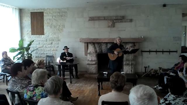 Елена Романенко смотреть онлайн