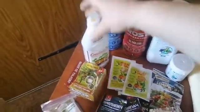 Відгук Агромаркет