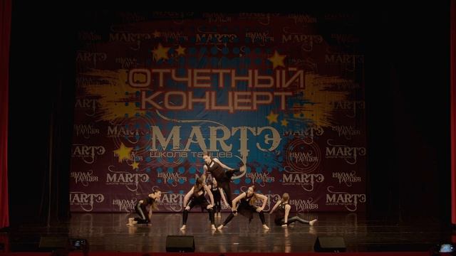 Эстрадный танец - Не выходя из круга смотреть онлайн