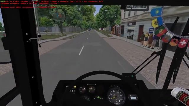 OMSi 2 Карта Podmiejska стрим после долгого отдыха смотреть онлайн