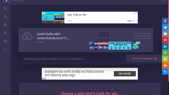 DVD Video Converter 17 Full Version Free Download With Crack. ভিডিও কনর্ভারটার সহজেই ডাউনলোড করুন। смотреть онлайн