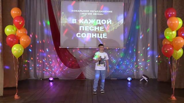 Синявский Кирилл - Супергерой смотреть онлайн