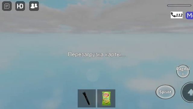 Роблокс, ТРК Зимняя Вишня 🍒,