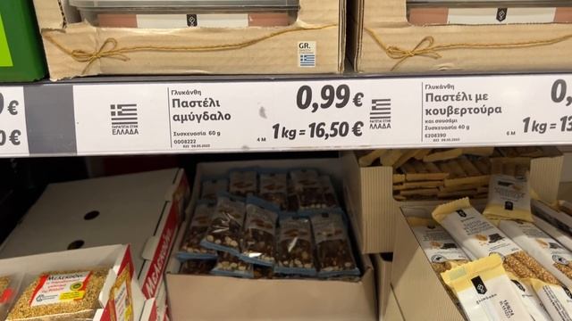 Їдемо з Албанії на Корфу. Паром з Ігумениці, огляд житла в Керкірі, атмосферний ресторан та лайфхак смотреть онлайн