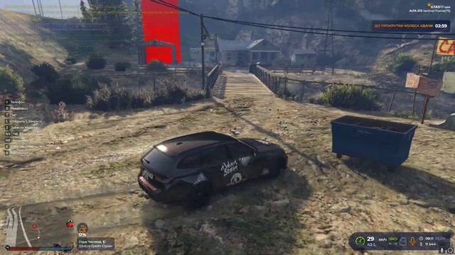 Grand Theft Auto V RP МУСОРОК ХОТЕЛ ТОРМОЗНУТЬ МЕНЯ РАННИМ УТРОМ НО УВИДЕЛ ЧТО Я ЗАЕЗЖАЮ К КЕНТАМ😎😎 смотреть онлайн