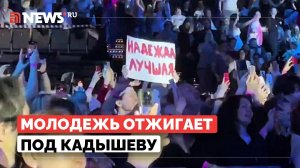 Надежда — лучшая! Кадышева раскачала зал на концерте МУЗ-ТВ