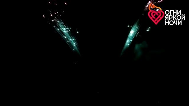 Фейерверк шоу Лучший Свадебный салют смотреть онлайн