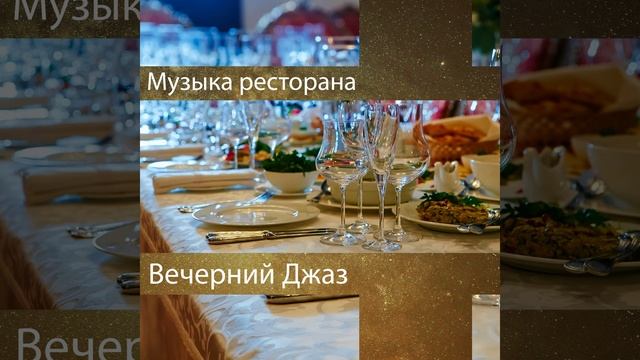 B моих мечтах смотреть онлайн