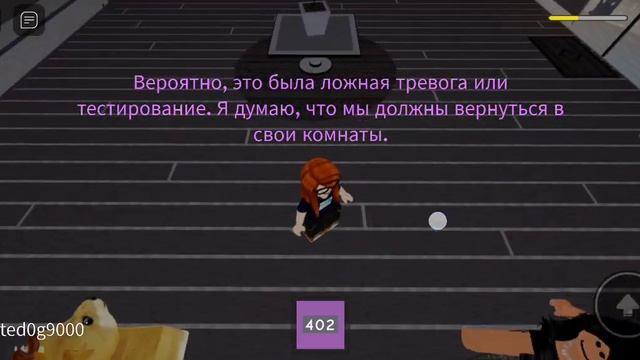 ИГРАЮ В ОТЕЛЬ НАЗВАНИЕ ИГРЫ Hotel смотреть онлайн