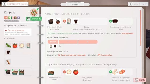 Chef Life: A Restaurant Simulator Обзор Прохождение смотреть онлайн