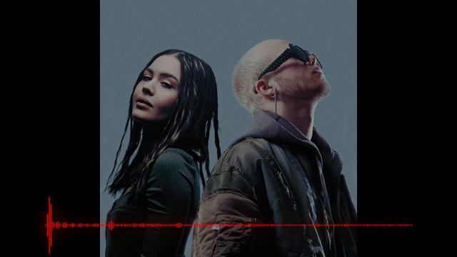 Guma - Притяжение feat. Куок