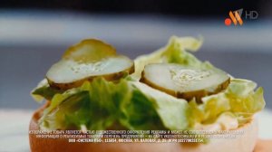 Реклама Вкусно – и точка - Биг Хит