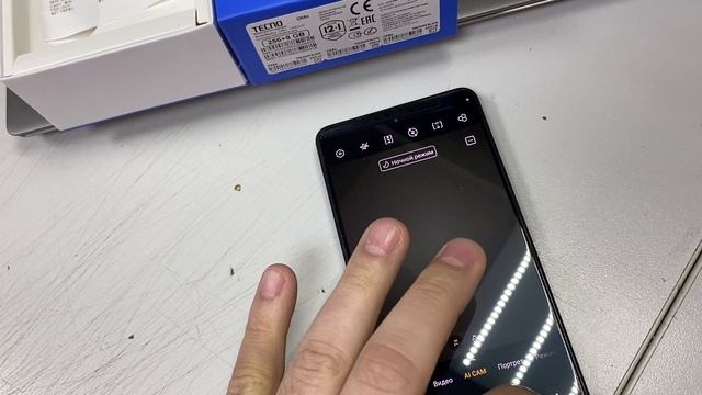 25-04-2025 смотреть онлайн