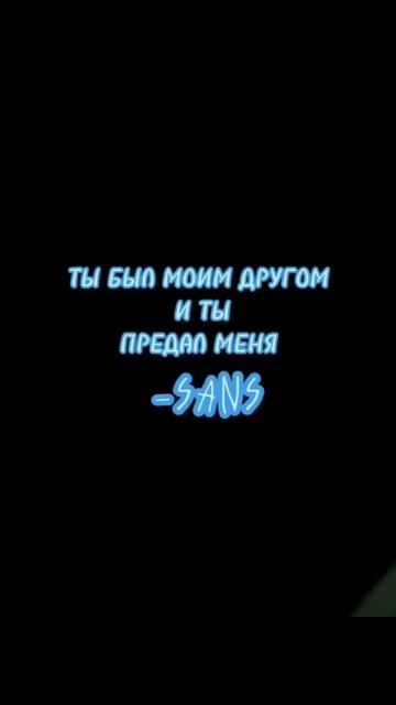 Я отниму у вас свет😱 смотреть онлайн