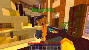 Майнкрафт но я Последний Парень на Земле [3]