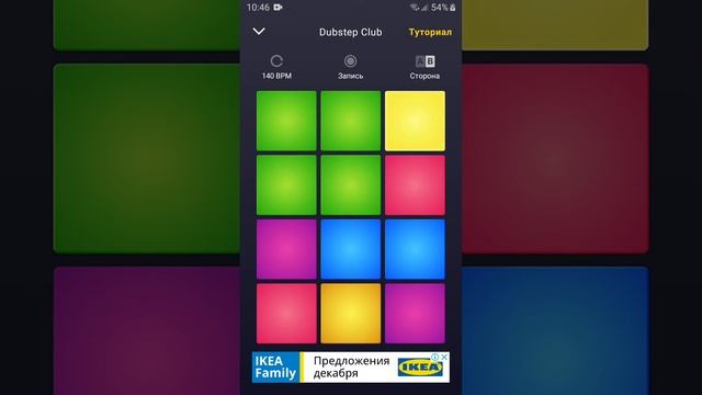 ЗЛАЯ АКУЛА СДЕЛАЛА ТРЕК abc(это мои ник) смотреть онлайн
