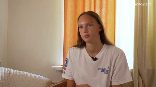 Стартовала шестая образовательная смена «Школьной академии главы» смотреть онлайн