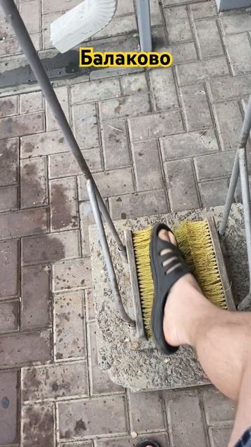 В пути , возле кафе в Балаково #video #shortsyoutube #shortsvideo #shorts #отдых #avto #балаково смотреть онлайн