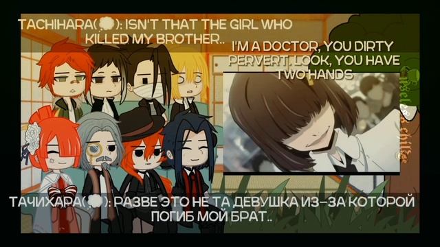 Реакция ПМ на ВДА/ PM react to ADA смотреть онлайн