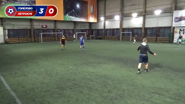 Горелово City - Петрокуб смотреть онлайн