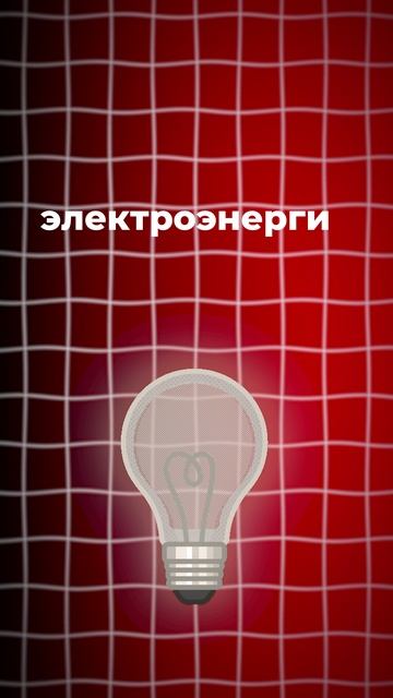 ЖКХ снова дорожает смотреть онлайн