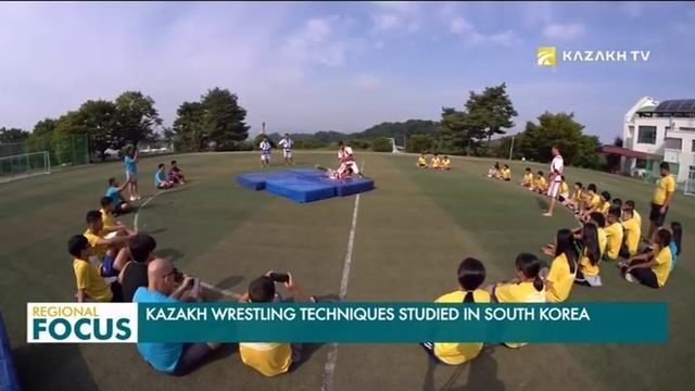 Приёмы казахской борьбы изучили в Южной Корее смотреть онлайн