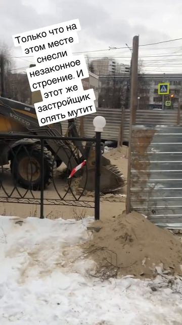 У дома 8 на Московском проспекте Чебоксары опять мутят со строительством кафе тот же застройщик смотреть онлайн